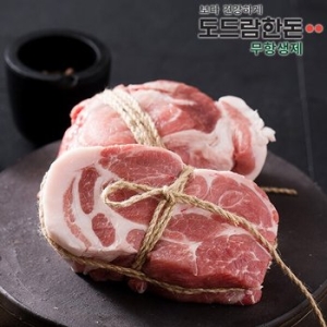 �����Ǫ�� ������ѵ� ���׻��� ��� ���̿� 500g