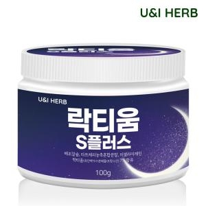 [불명] 락티움S플러스 분말 유단백 가수분해물 프랑스 온가족 락티움 가루 100gX1통_이미지