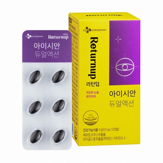 CJ웰케어 리턴업 아이시안 듀얼액션 30캡슐 (1개)
