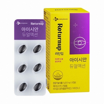 리턴업 아이시안 듀얼액션 30캡슐 (1개)
