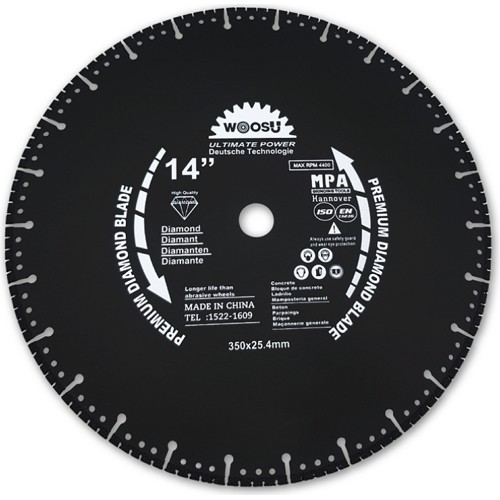 우수 14인치 융착쏘