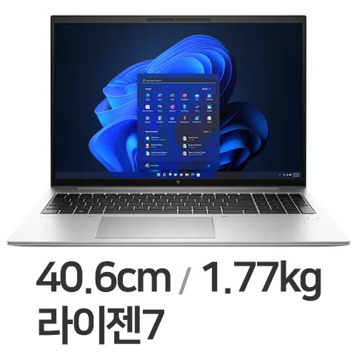 HP 엘리트북 865 G9-6X2Q4PA (SSD 512GB)