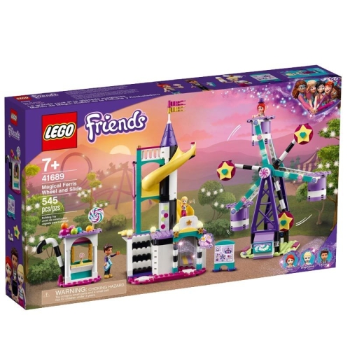 레고 프렌즈 매직 대관람차와 미끄럼틀 (41689)