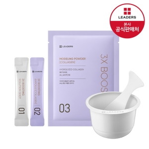 리더스 3X 부스팅 모델링 마스크 콜라겐_이미지