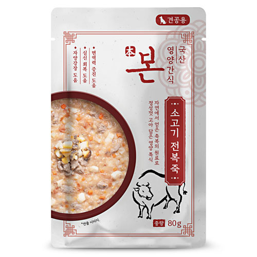 인터펫코리아 강아지 전복죽 80g
