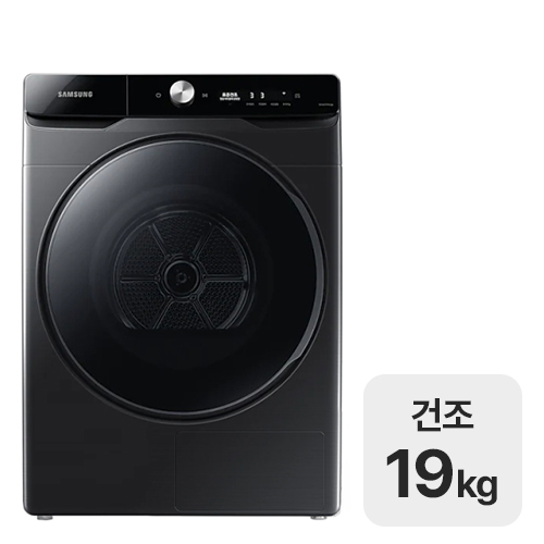 삼성전자 그랑데AI DV19T8745BV (일반설치)_이미지