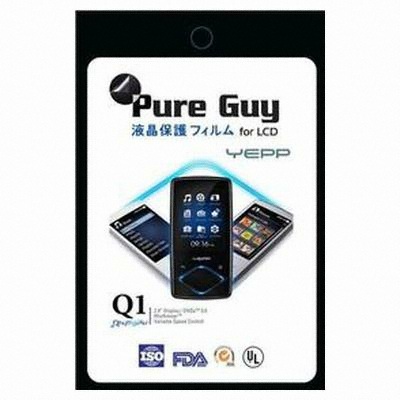 Pure Guy 삼성 YP-Q1 액정보호 광학필름_이미지