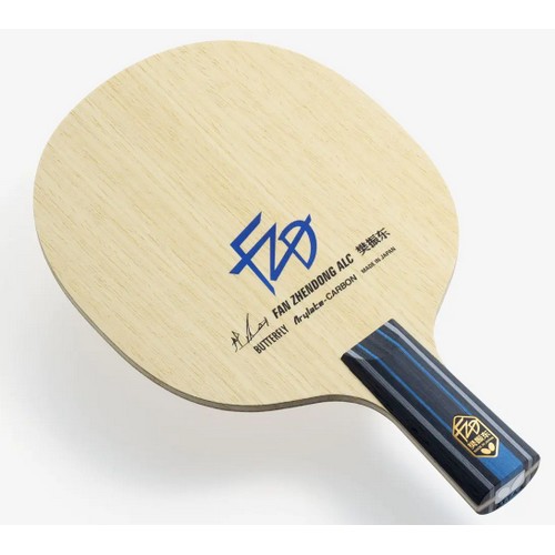 �����ö��� ������ ALC