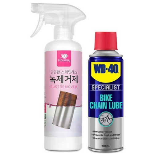 슬로웨이 스테인리스 녹제거제 500ml + WD40 체인 윤활유 180ml (1세트)_이미지