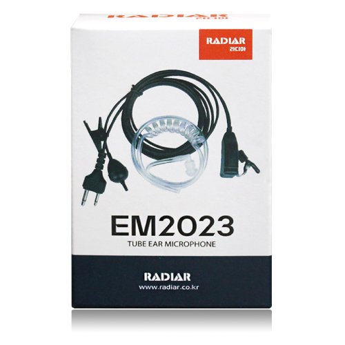 라디아 EM2023이미지입니다. 누르면 해당 게시물로 새창이동합니다.