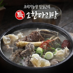 임성근 조리기능장 임성근의 특 소한마리탕 800g (10개)_이미지
