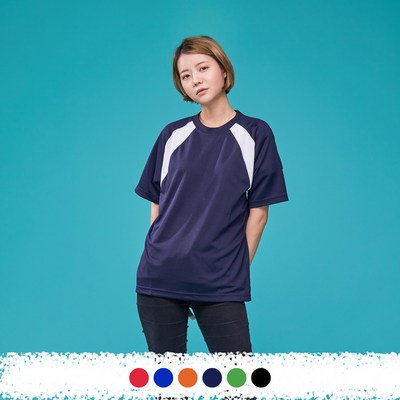 티티뱅크 AT2109 쿨론 배색 라운드 빨강 S_이미지