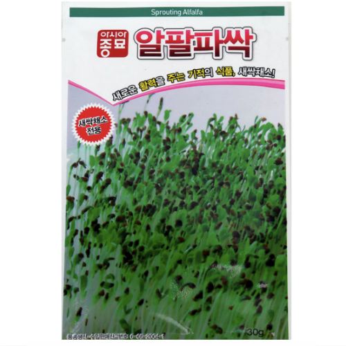 아시아종묘  알팔파싹 30g