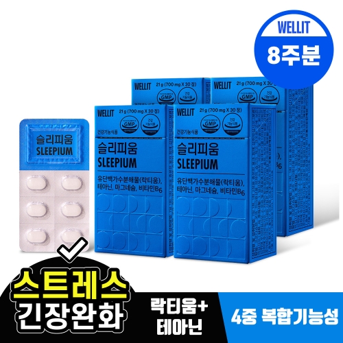 노바렉스 웰릿 슬리피움 700mg 30정 (4개)_이미지