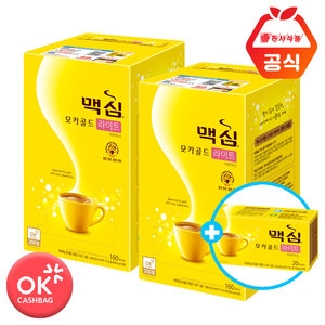 동서식품 맥심 모카골드 라이트 커피믹스 160개입 (2개)_이미지