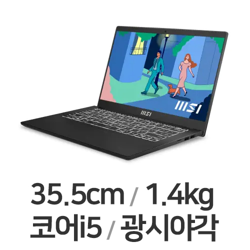 MSI 모던시리즈 모던14 C12M-i5 WIN10 (SSD 512GB)_이미지