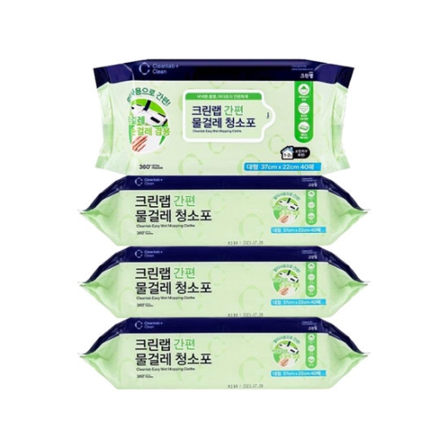 간편 물걸레 청소포 대형 40매