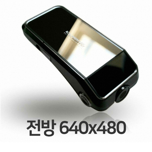 에이치엠에스 로드메모리 HDR-1000 1채널 (2GB+4GB)