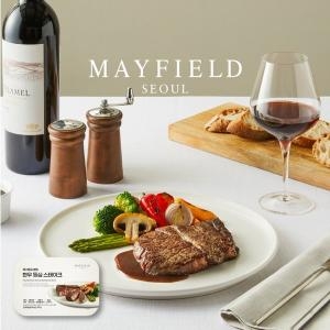 메이필드호텔 한우 등심 스테이크 선물세트 450g (1개)