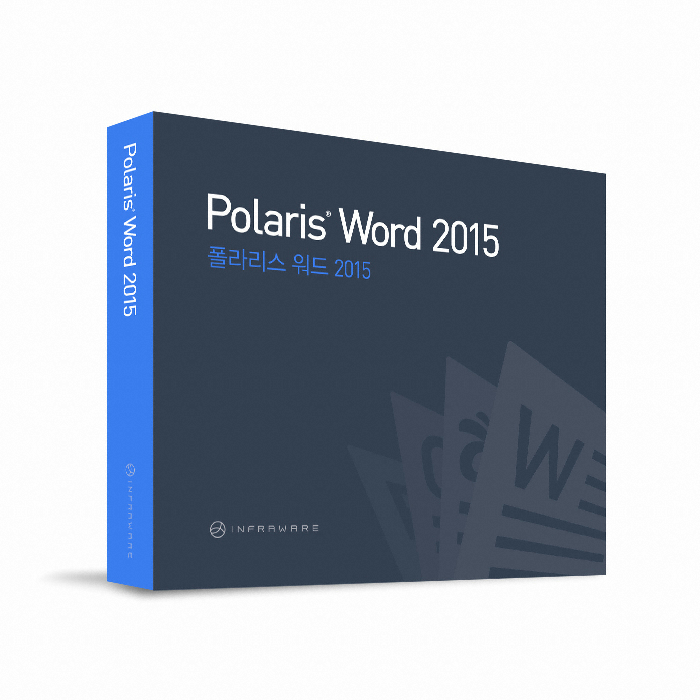 폴라리스오피스 Polaris Word 2015 (처음사용자용 한글)_이미지