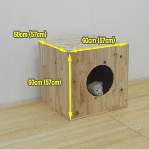 삼나무 원목 고양이집 고양이 하우스 600