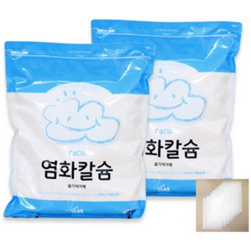 염화칼슘 3kg x 2개 + 부직포 8장