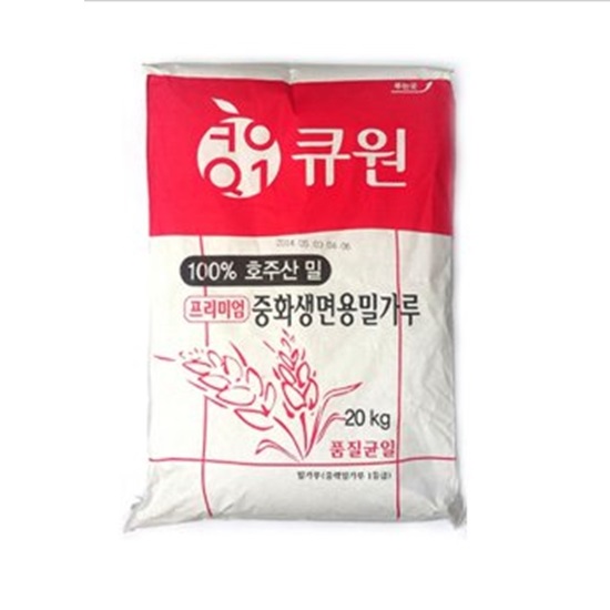 큐원 중화생면용 밀가루 20kg이미지입니다. 누르면 해당 게시물로 새창이동합니다.