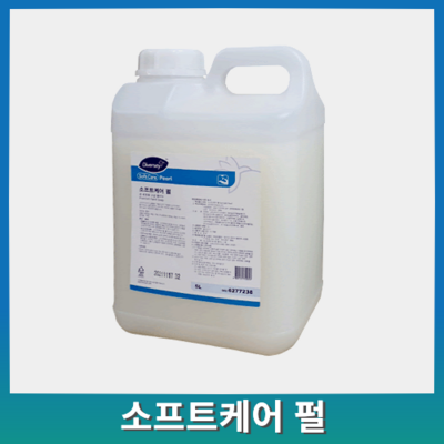 다이버시코리아 소프트케어 펄 5L (1개)_이미지