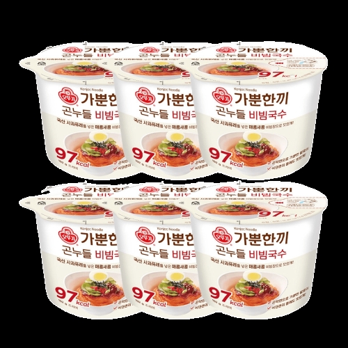 오뚜기 가뿐한끼 곤누들 비빔국수 192g