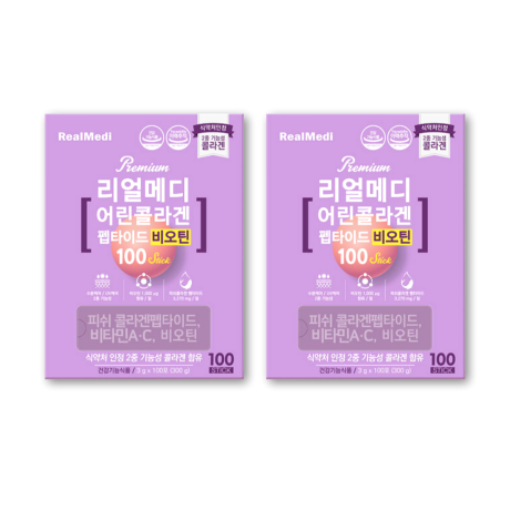 JW중외제약 리얼메디 어린 콜라겐 펩타이드 비오틴 100포 (2개)_이미지