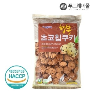 행복 초코칩쿠키 1kg
