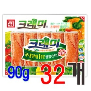 한성기업 크래미H 90g (32개)