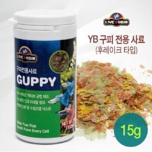 YB 라이브오리진 구피 사료 후레이크 100ml