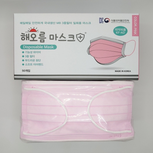 �ؿ��� ����ũ KF-AD ����