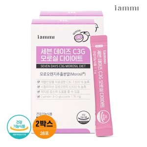 한국씨엔에스팜 휴럼 아이엠미 세븐데이즈 C3G 모로실 다이어트 3g 14포 (2개)