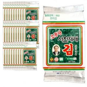 영신식품 소문난 서천재래 식탁김 15g