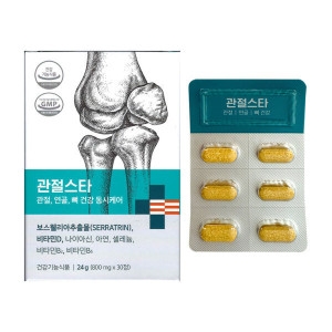 �츮���̿� ������Ÿ ���������� ���⹰ 800mg 30ĸ��