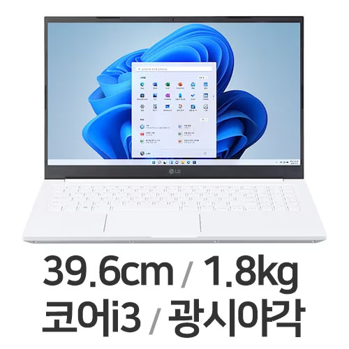 LG전자 2023 울트라PC 15U50R-GR30K