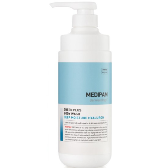 메디팜 그린플러스 히알루론 바디워시 700ml (3개)_이미지