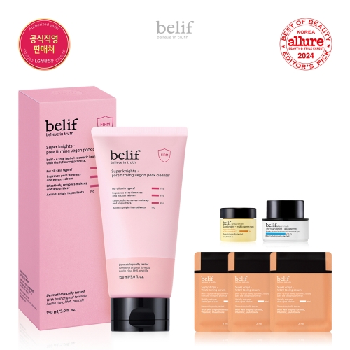 LG��Ȱ�ǰ� ������ ���� ������ ���� �۹� ��� �� Ŭ���� 150ml