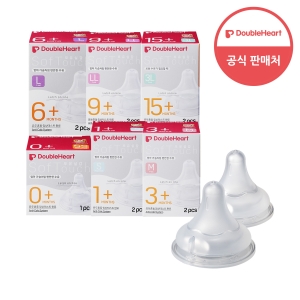 더블하트 3세대 젖꼭지 2개 SS/S/M/L/LL/3L_이미지