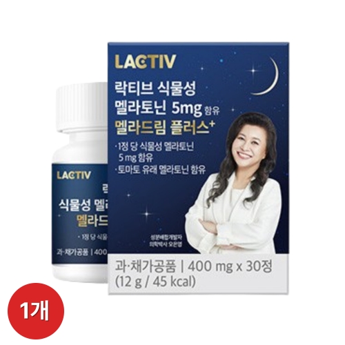 락티브 식물성 멜라토닌 5mg 함유 멜라드림 플러스 30정 (1개)_이미지