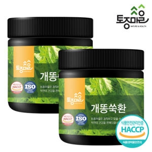 토종마을 HACCP인증 국산 개똥쑥환 250g 2개_이미지