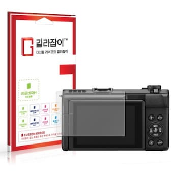 센콤 길라잡이 <b>캐논</b> 파워샷 <b>V1</b>용 리포비아H 액정보호필름