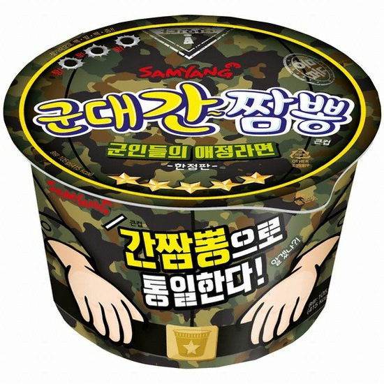 삼양식품 군대간짬뽕 큰컵 105g (16개)