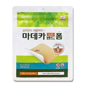 동국제약 마데카 습윤밴드 폼 잘라쓰는타입 1매 (1팩(1매))_이미지