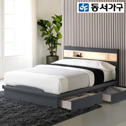 동서가구 세렌 편백 수납 LED침대 Q (양면본넬스프링)_이미지