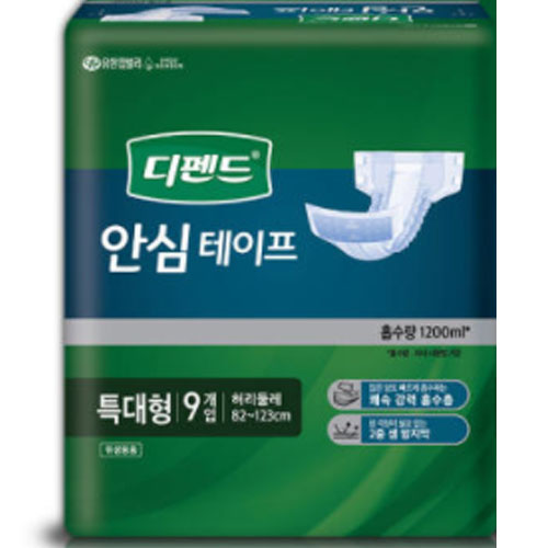 디펜드 안심테이프 특대형 9개 (8팩(72개))_이미지