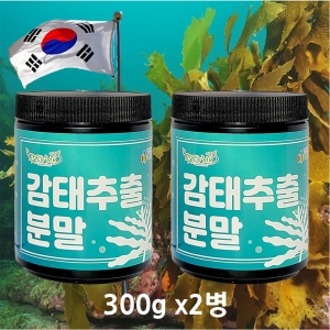 [불명] 제주 감태 분말 가루 차 추출물 환 잠태 생감태 플로로타닌 후쿠이단 알긴산 요오드 자연유래 대용량 여성 남성  추천이미지입니다. 누르면 해당 게시물로 새창이동합니다.