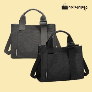 지아네세탁소 키플캔버스백 토드백 크로스백 캔버스백 여성가방